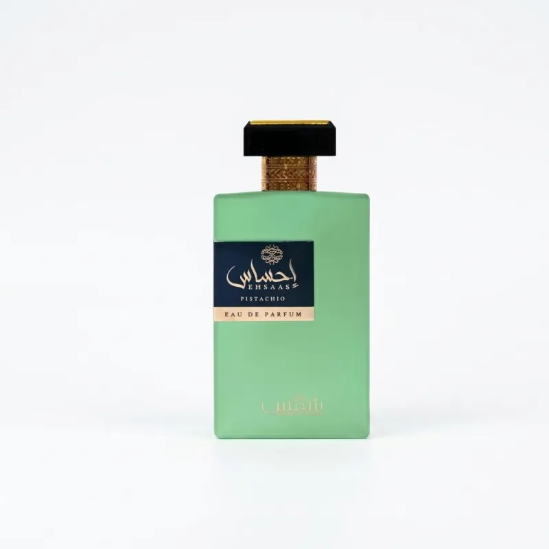 Ehsaas Pistachio - إحساس بيستاشيو