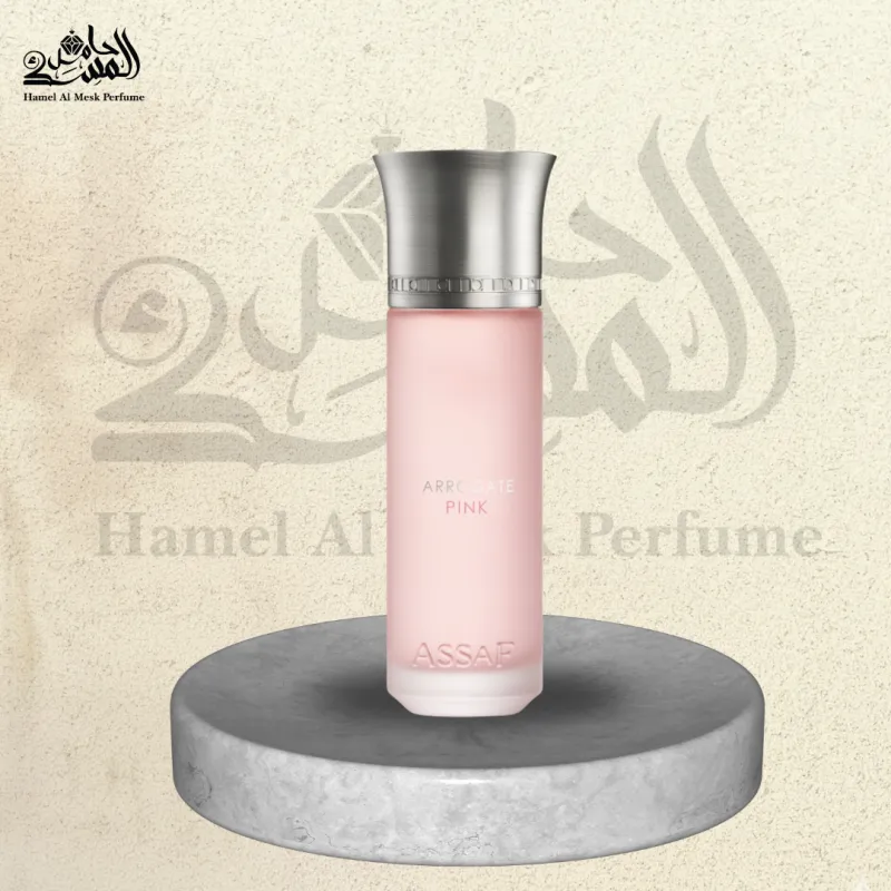 Arrogate Pink - أروقيت بينك 1