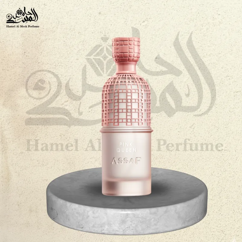 Pink Queen - بينك كوين 1