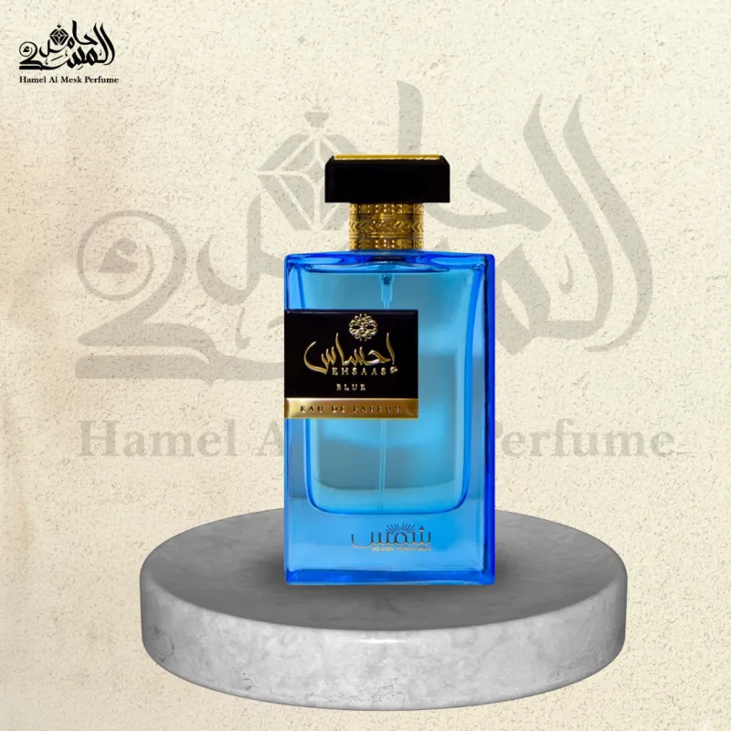 EHSAAS BLUE - إحساس بلو 1