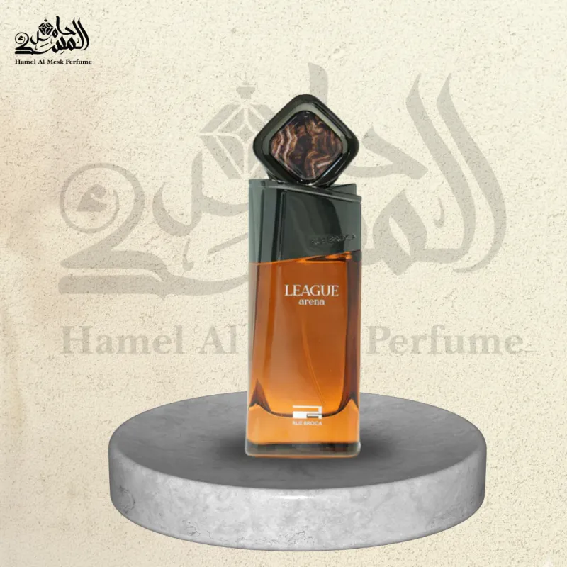League Arena - ليج أرينا