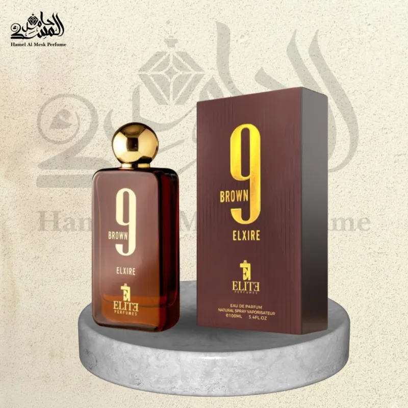 9 Brown Elxire - براون إكسير 9