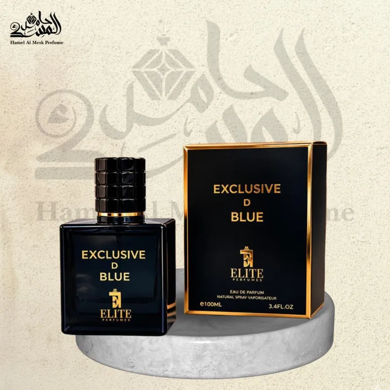 Exclusive D Blue - إكسكلوسيف دي بلو 1