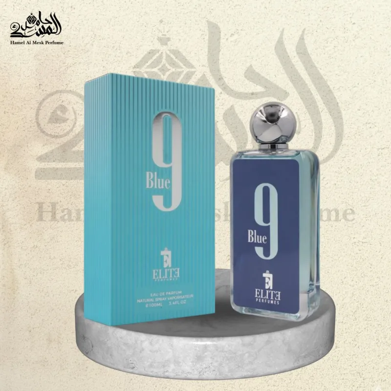 9 Blue - بلو 9 1