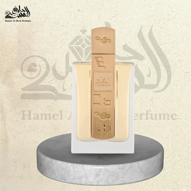 Angham - أنغام
