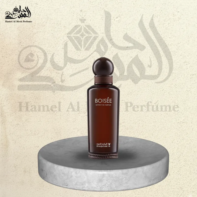 Boisée - بوازيه 1