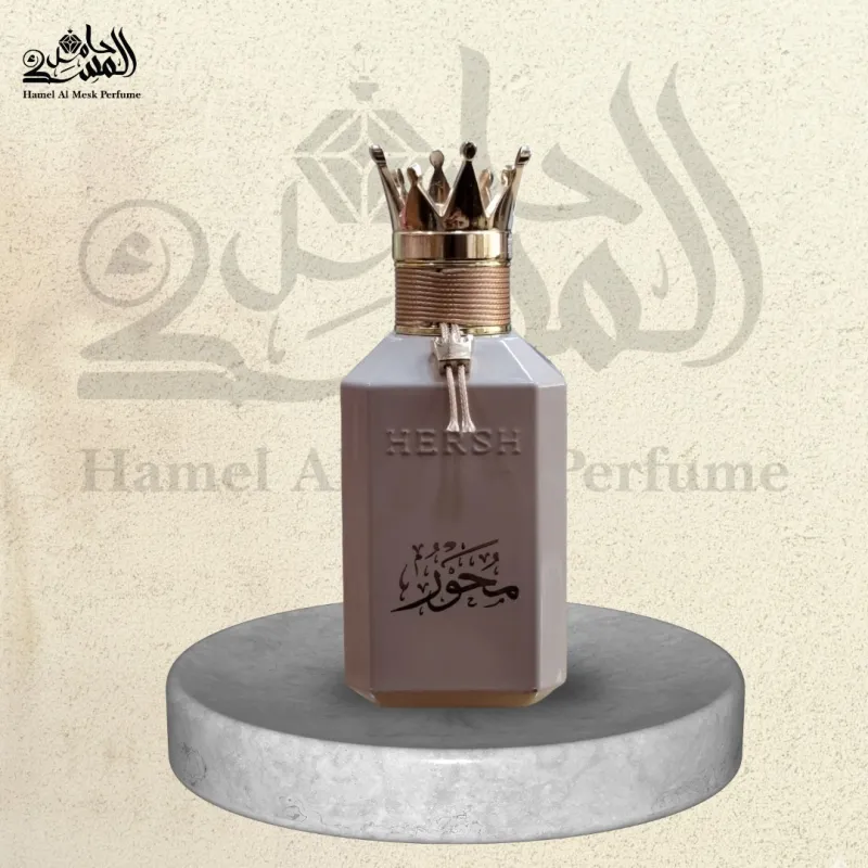 Hersh Mehwar - هيرش مِحوَر 1