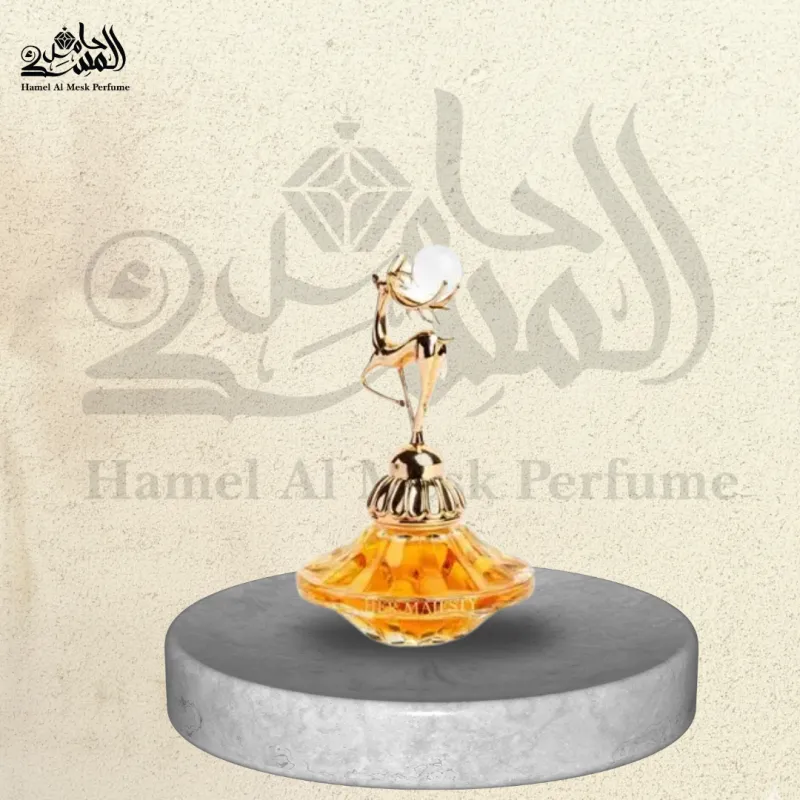 Her Majesty - هير ماجيستي