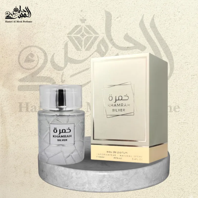 Khamrah Silver - خمرة سيلفر 1