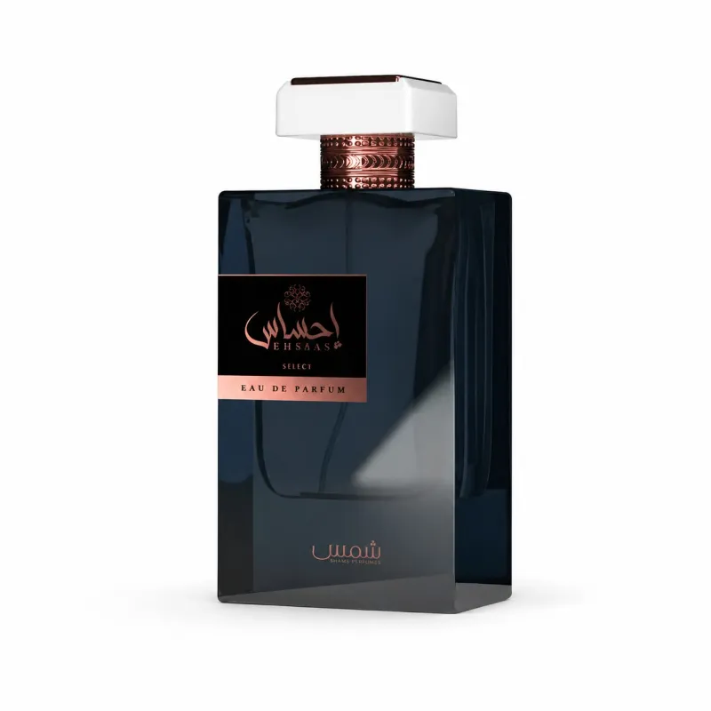 EHSAAS ULTRA - إحساس ألترا