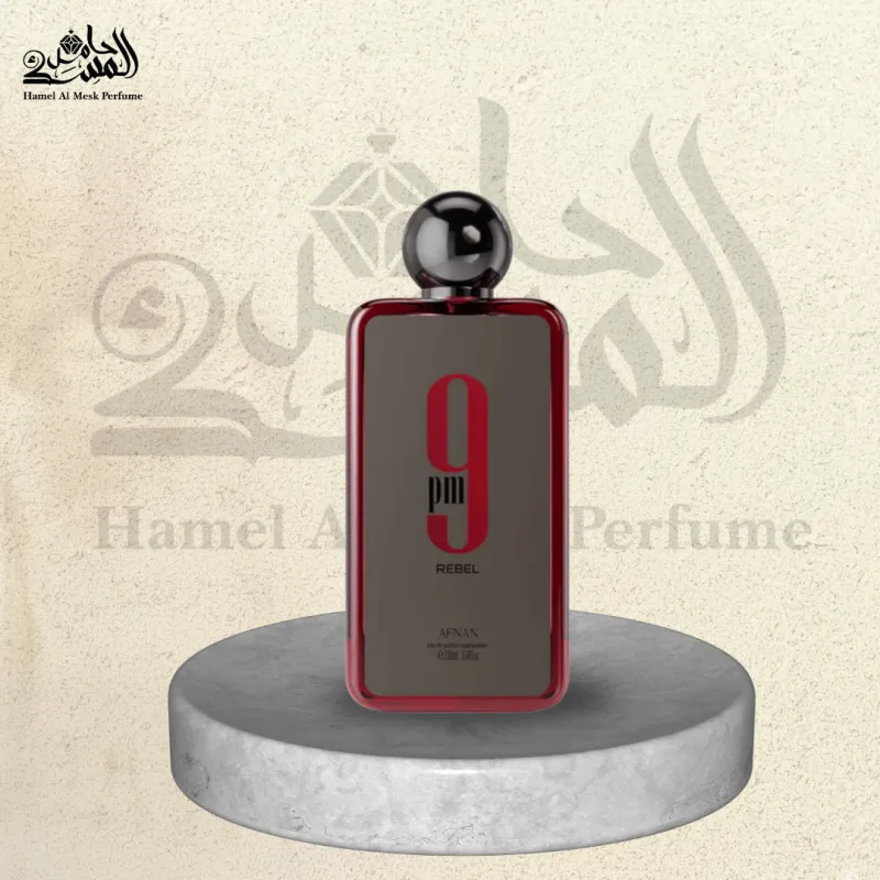 9PM Rebel - بي إم ريبل 9 2