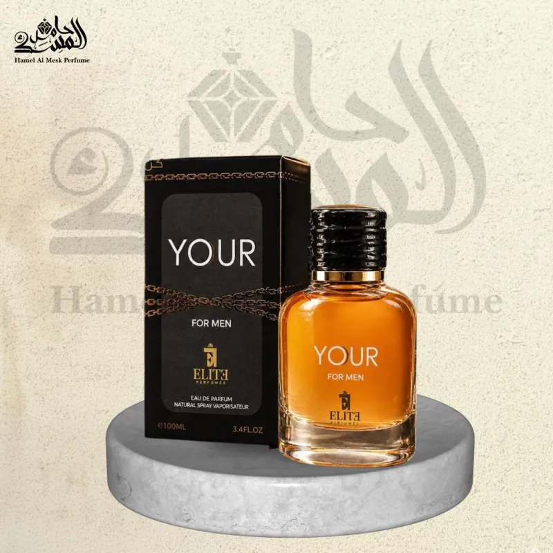 Your for Men - يور فور مين