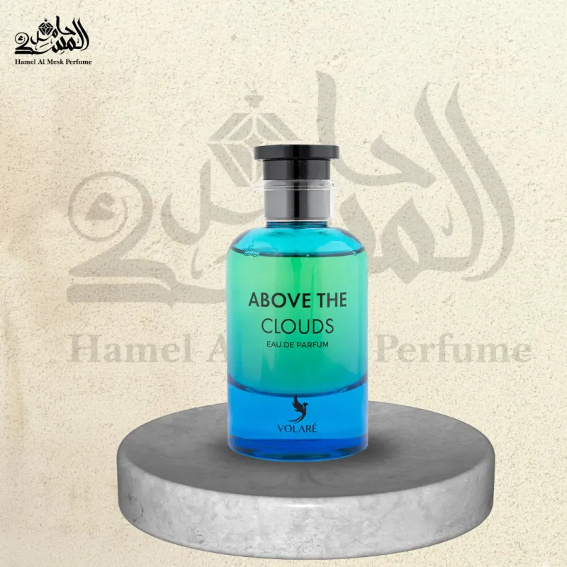 Above the Clouds - أبوف ذا كلاودز 1