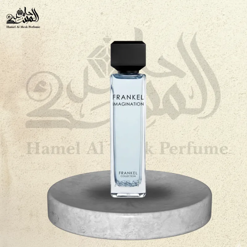 Frankel Imagination - فرانكل إيماجينيشن