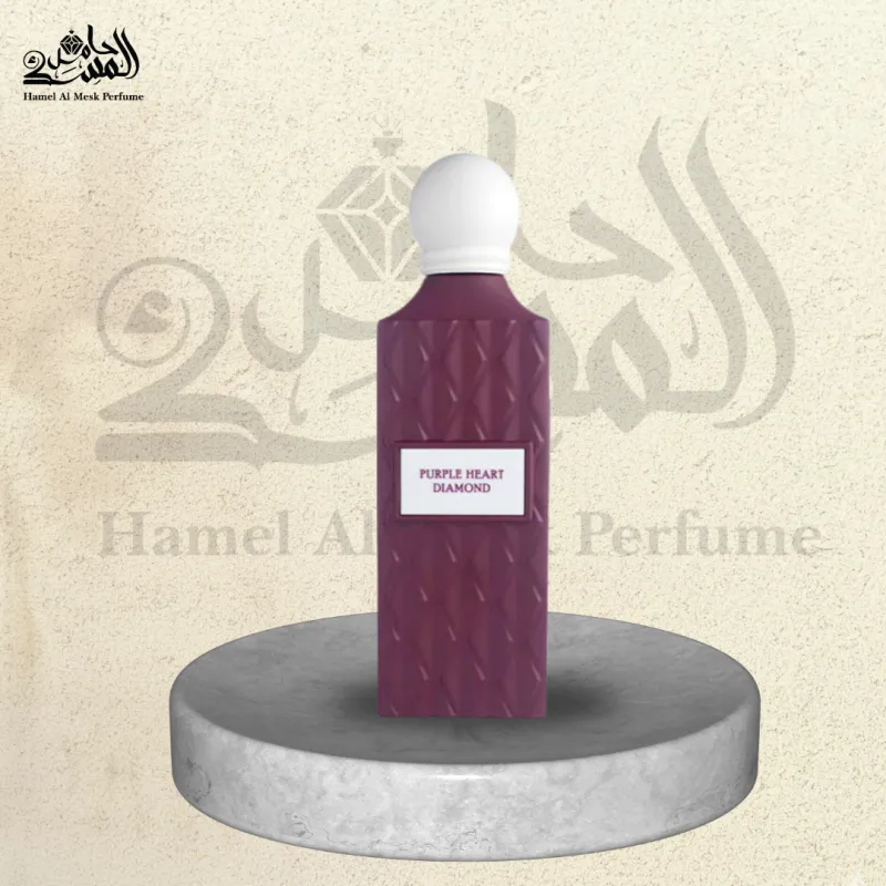 Purple Heart Diamond - بيربل هارت دايموند