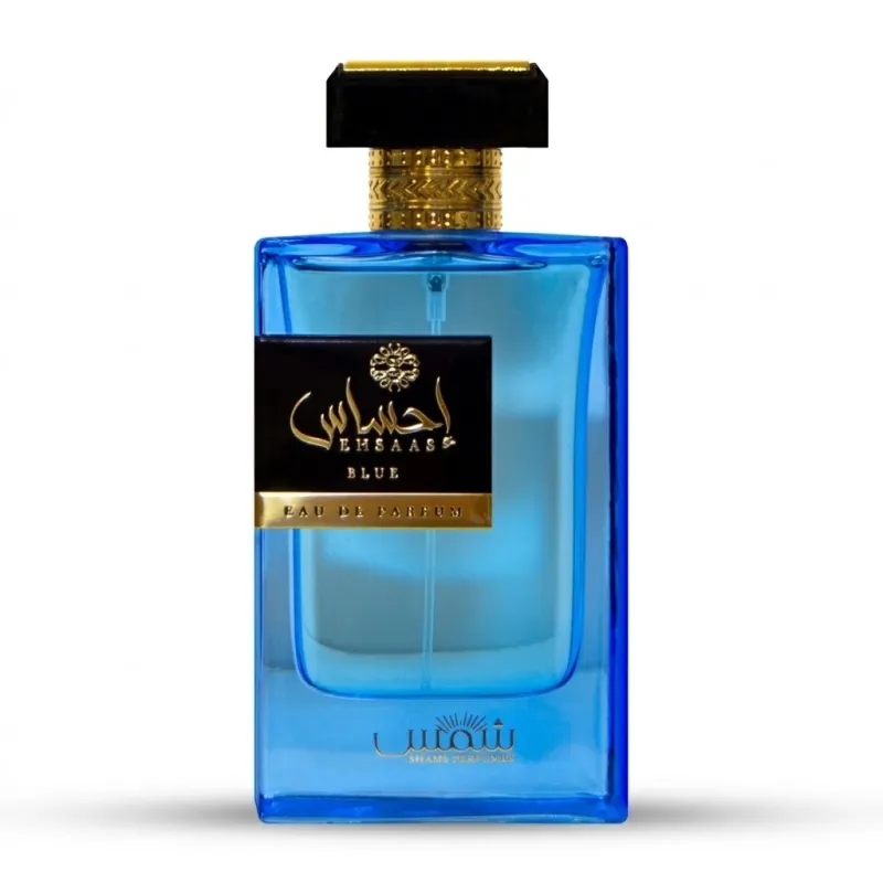 EHSAAS VALLEY - إحساس فالي 1