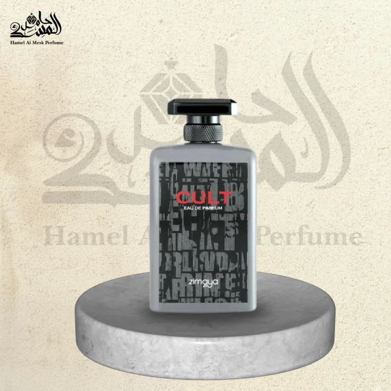 Cult - كالت
