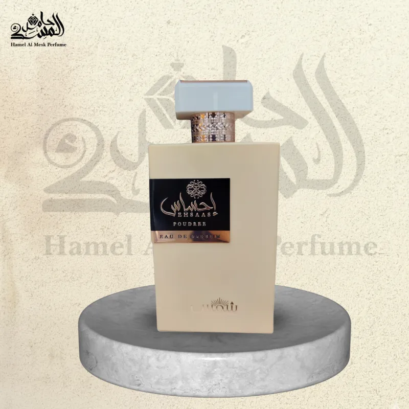 EHSAAS POUDREE - إحساس بودري 1