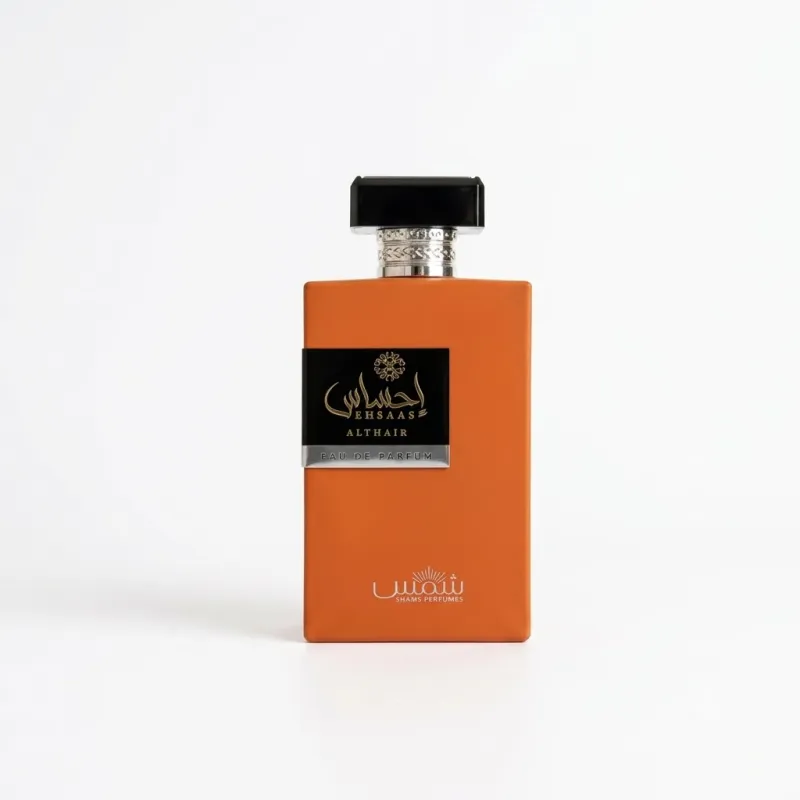 EHSAAS ALTHAIR - إحساس الطير