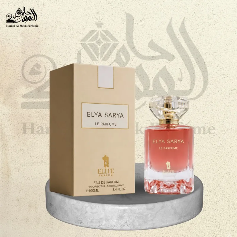 Elya Sarya - إيليا ساريا 1