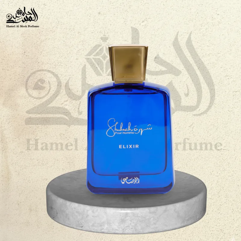 Shuhrah Elixir - شُهرة إكسير