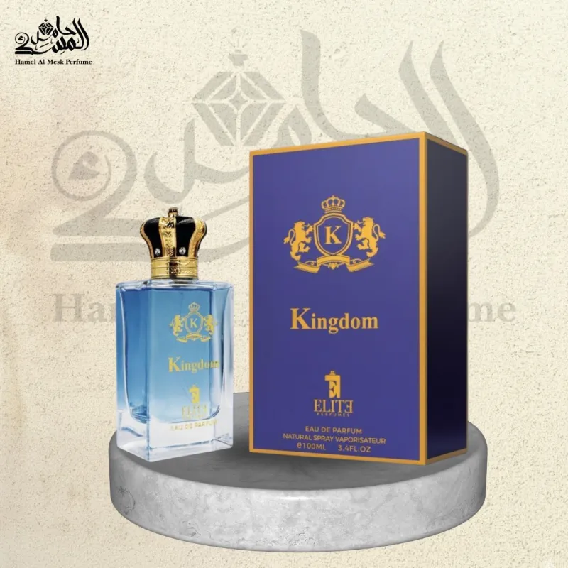 Kingdom - كينغدوم 1