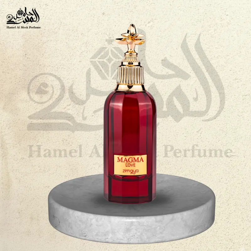 Magma Love - ماجما لوف 1