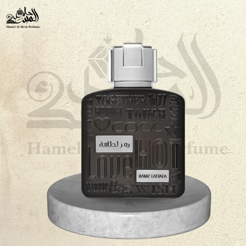 Ramz Lattafa Silver - رمز لطافة سلفير