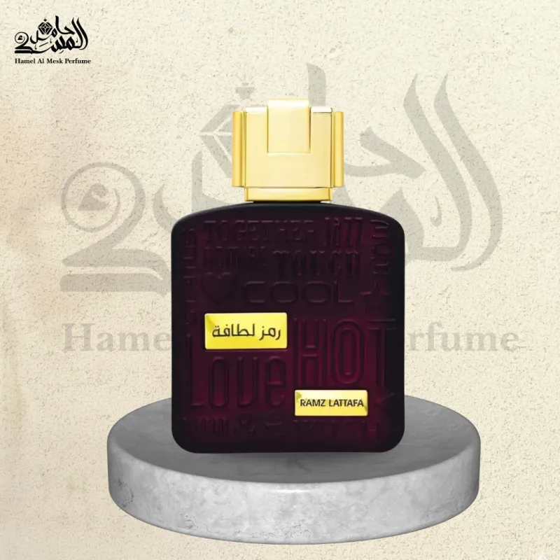 Ramz Lattafa (Gold) - رمز لطافة الذهبي
