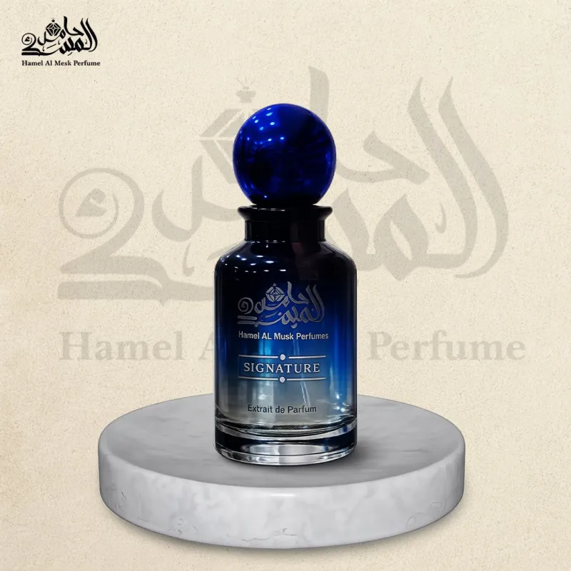 Signature - سيجنتشر