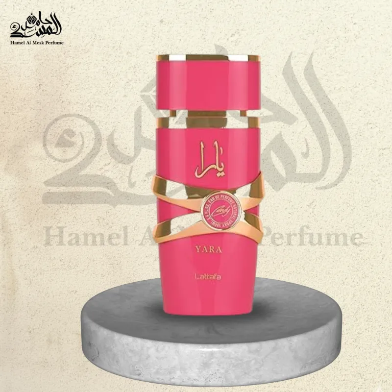 Yara Candy - يارا كاندي