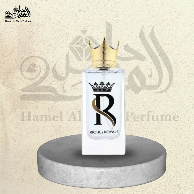 Riche & Royale - ريتش آند رويال