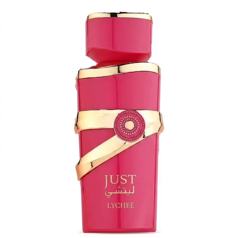 Just Lychee - جست ليتشي 1
