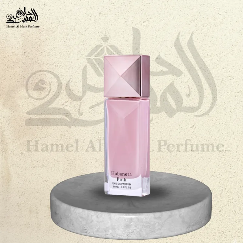 Habanera Pink - هابانيرًا بينك