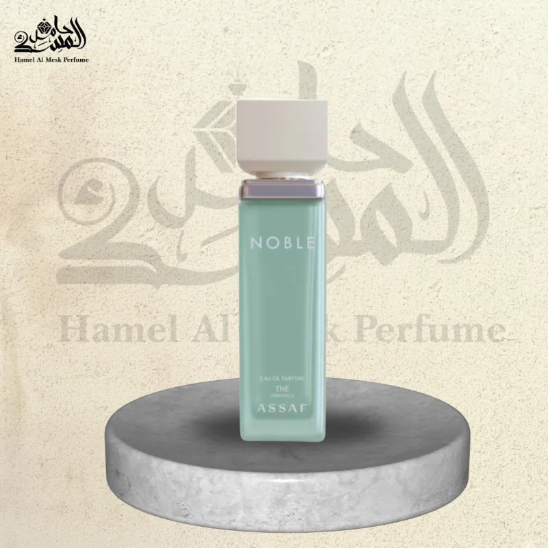 NOBLE - نوبل