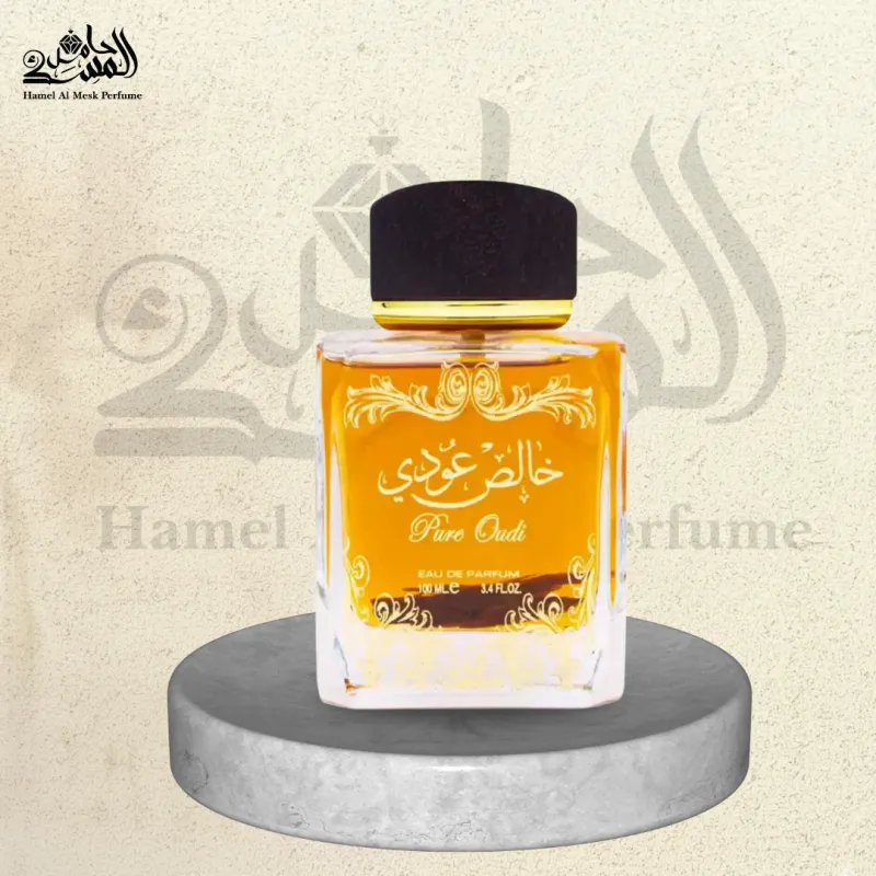 Khalis Oudi (Pure Oudi) - خالص عودي 1