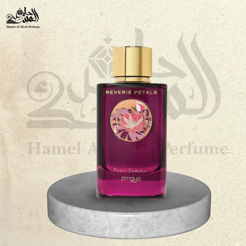 Reverie Petals - ريفيري بيتالز