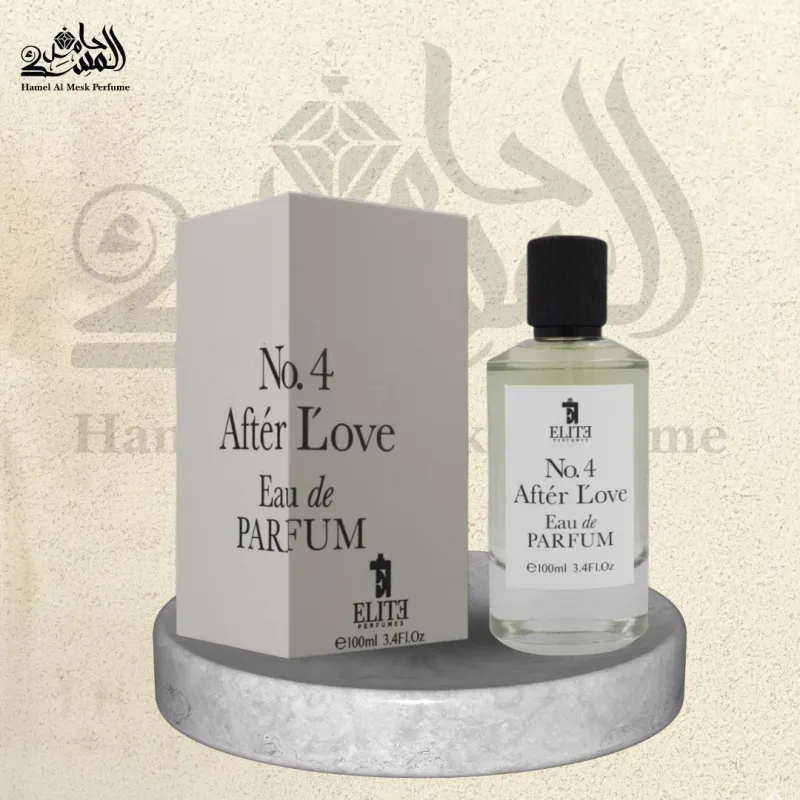No. 4 After Love - نمبر 4 أفتر لاف 1