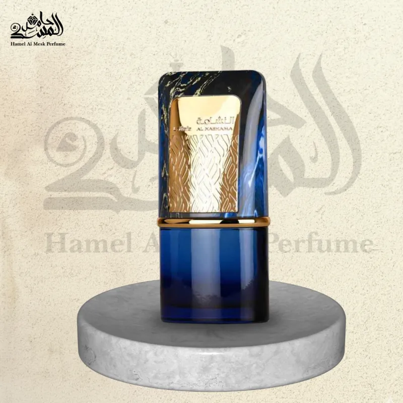 Al Nashama Caprice - النشامة كابريس