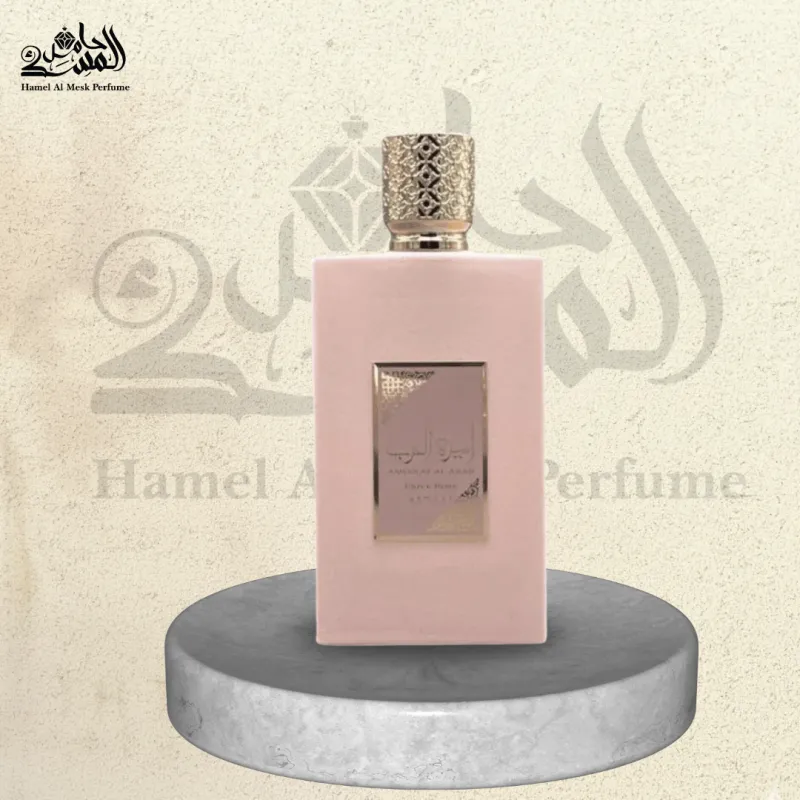 Ameerat Al Arab Prive Rose - أميرة العرب بريف روز 1