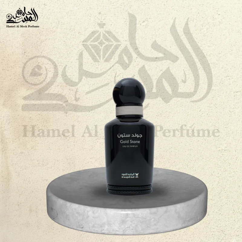 Gold Stone - جولد ستون 1