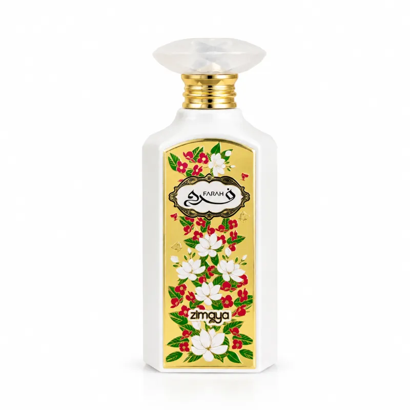 Farah - فرح 1