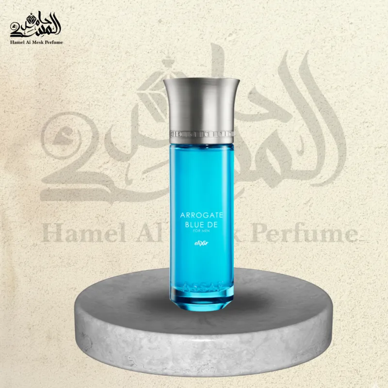 Arrogate Blue De - أروقيت بلو دي 1
