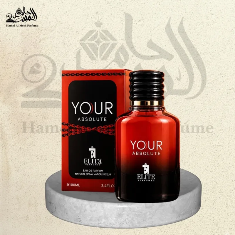Your Absolute - يور أبسولوت