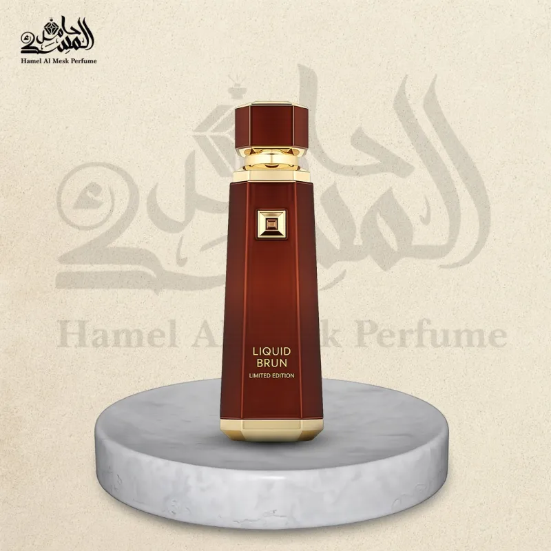 Liquid Brun Limited Edition - ليكويد برون إصدار محدود 1