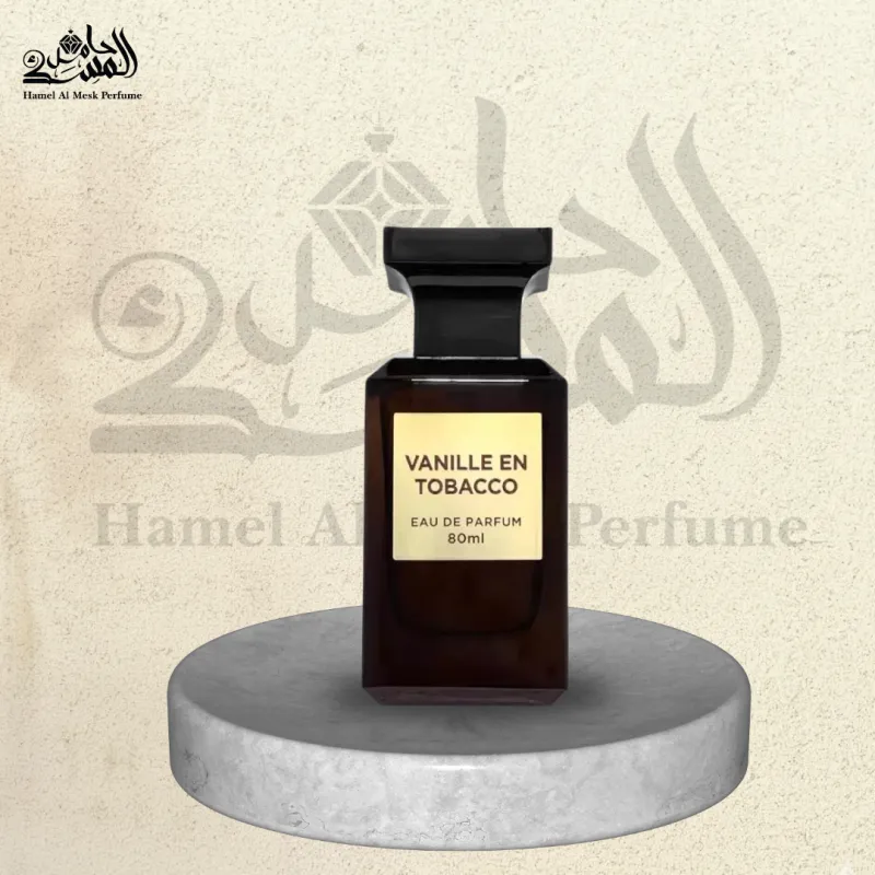 Vanille en Tobacco - فانيلا إن توباكو 1