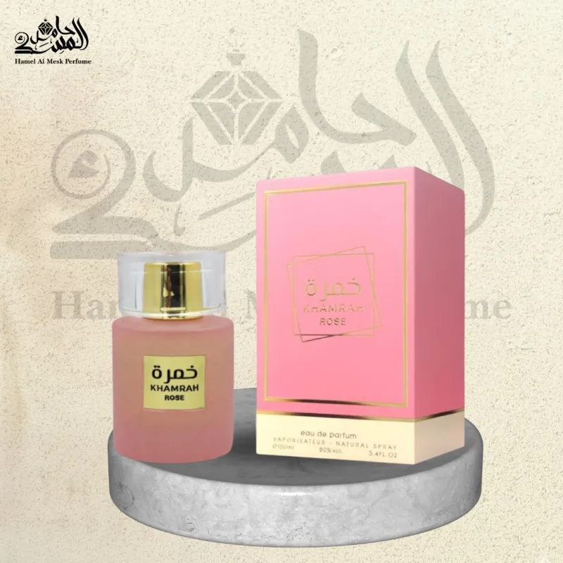 Khamrah Rose - خمرة روز 1