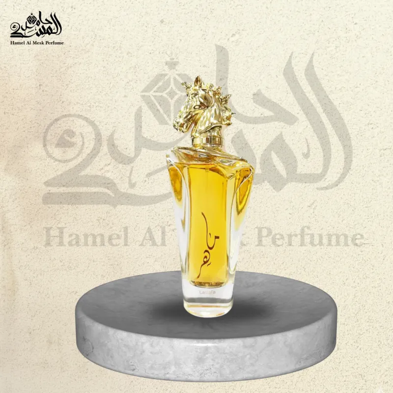Maahir - ماهر