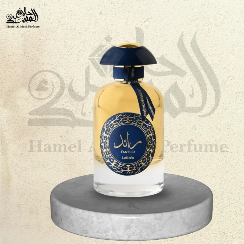 Ra'ed Luxe - رائد لوكس