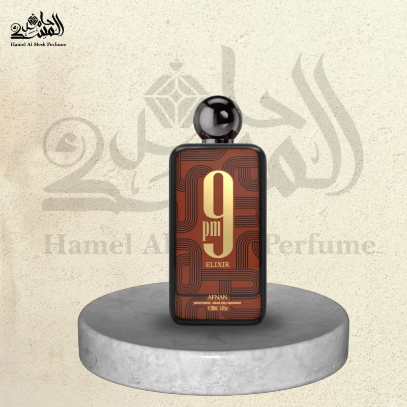 9PM Elixir - بي ام 9 إليكسير 1